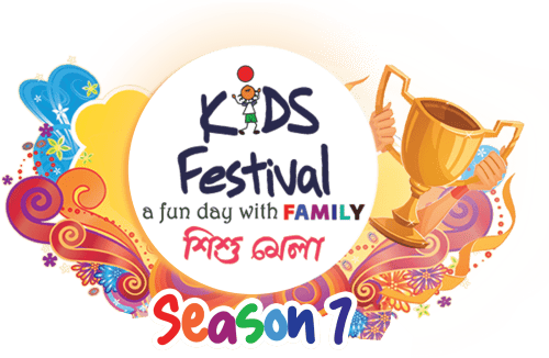 Kids-Festival-Logo-com